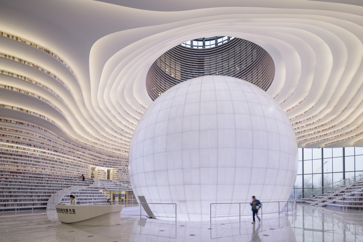 34b_Tianjin_Library_©Ossip