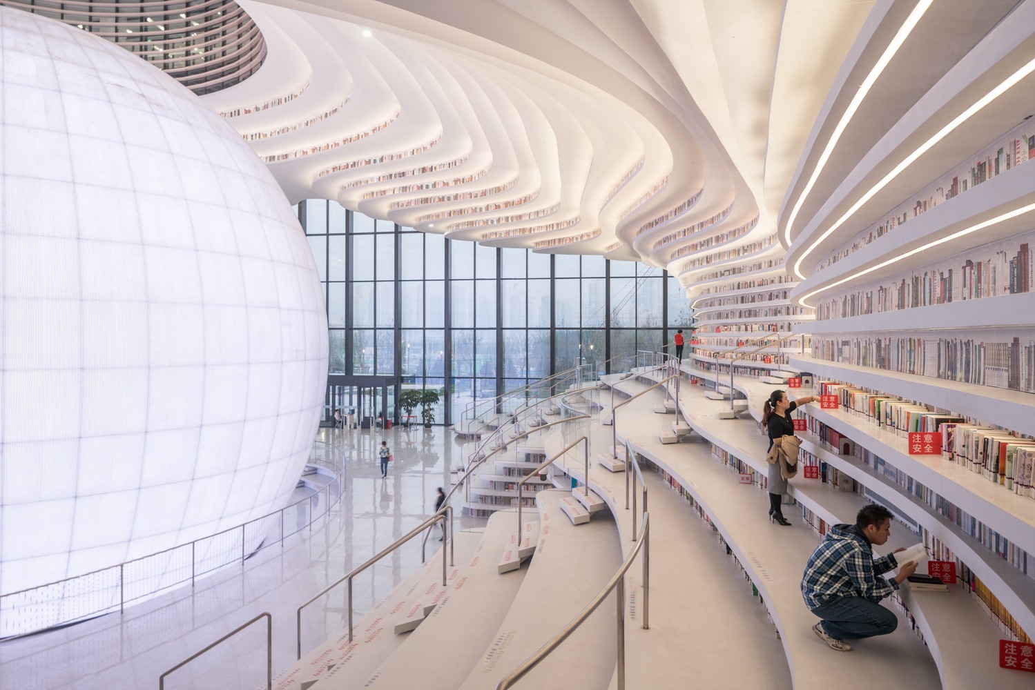 38b_Tianjin_Library_©Ossip